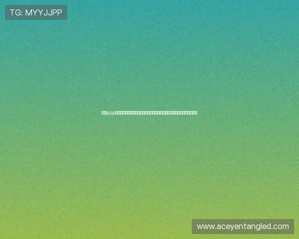 问鼎app注册入口详细流程介绍,助力用户轻松获取世界杯赛事最新信息与精彩内容 问鼎app注册入口详细流程介绍,助力用户轻松获取世界杯赛事最新信息与精彩内容