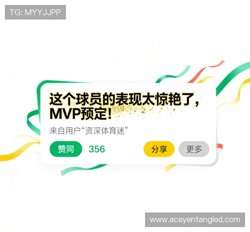 评价之声 评价之声